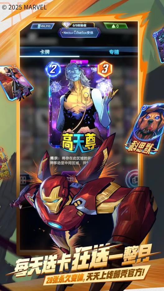 �����ռ���ת�������°����ذ�װv118.0.0 ��׿��