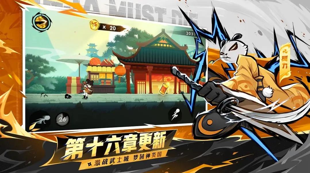 ���߱�����3�ٷ����氲װ������v2.0.98 ��׿���°�