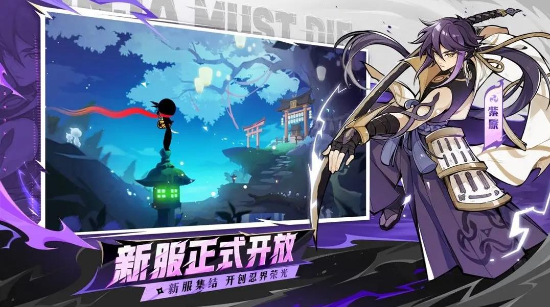 ���߱�����3�ٷ����氲װ������v2.0.98 ��׿���°�