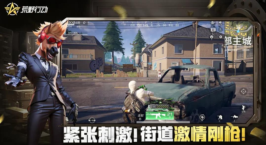 ��Ұ�ж����׹ٷ�����2026����v1.459.750104 ���°�