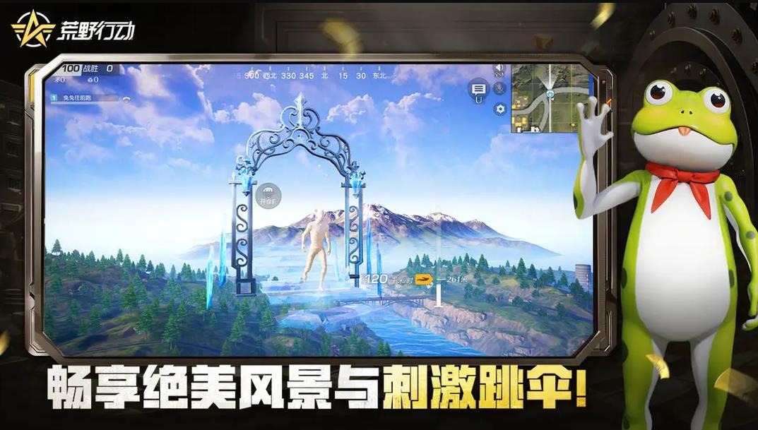 ��Ұ�ж����׹ٷ�����2026����v1.459.750104 ���°�