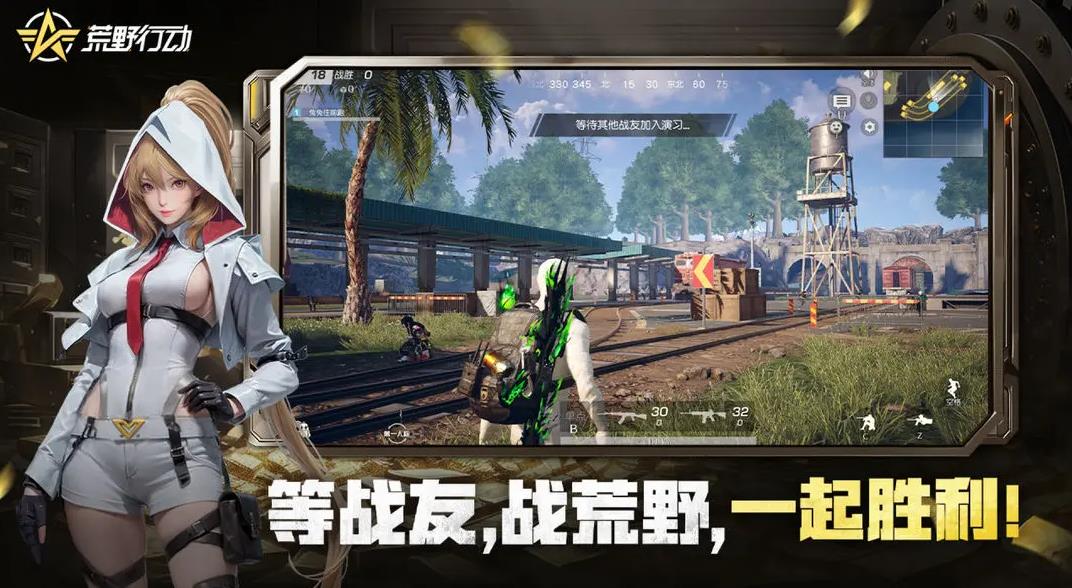 ��Ұ�ж����׹ٷ�����2026����v1.459.750104 ���°�