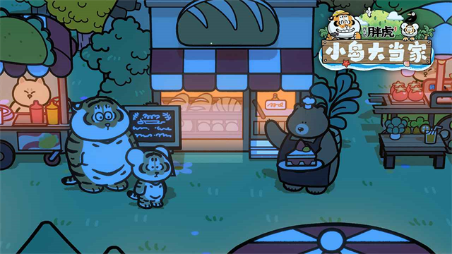 �Ҳ����ֻ�С���󵱼���Ϸ����v1.0.283 ��׿��