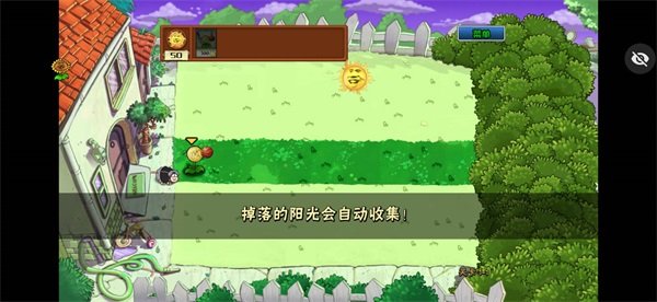 ֲ���ս��ʬikun����������v2.5.0 ��׿��