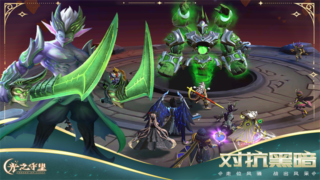 ��֮�������°�����v3.2.3 �ٷ���