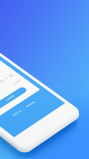 ��³ľ�����app�ֻ�������v1.4.9 ���°�