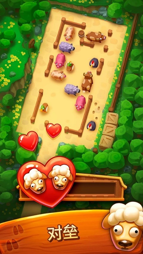 farmjam����ͣ����v7.5.0.0 ���°�