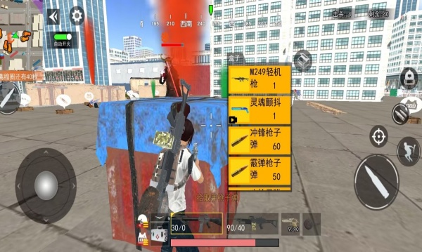 �����޼�ս��Ϸ����v2.0 ��׿��