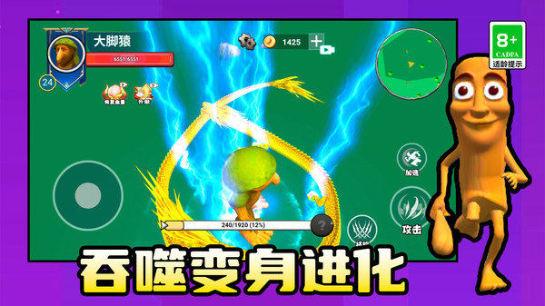 �����������ֻ�������v1.0.0 ��׿��