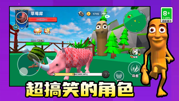 �����������ֻ�������v1.0.0 ��׿��