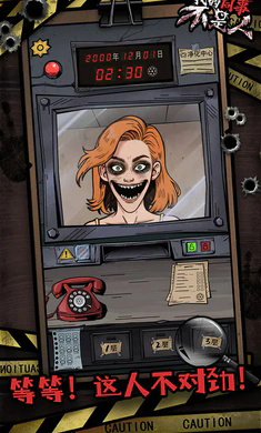 �ҵ�ͬ�²�������Ϸ����v1.0 ��׿��