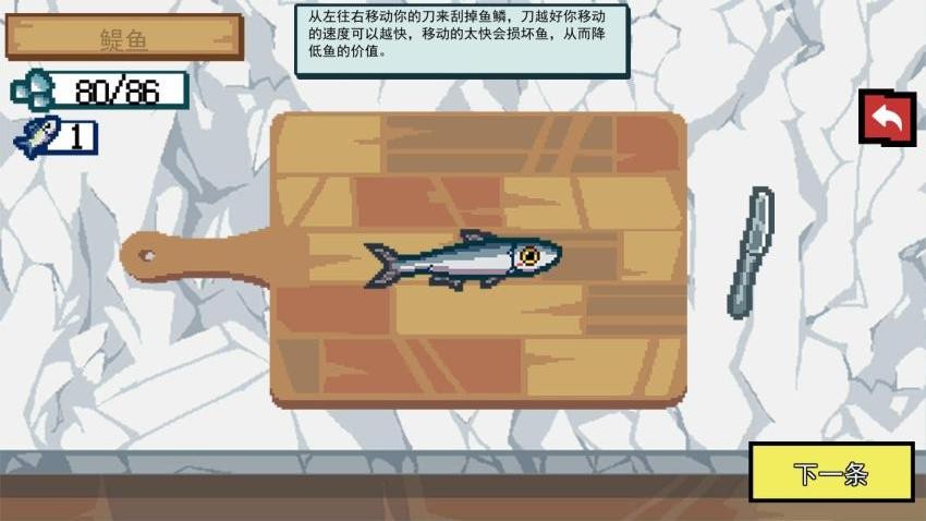 ���۸�����Ϸ����v1.0 ��׿��