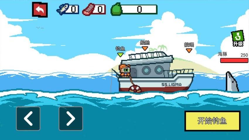 ���۸�����Ϸ����v1.0 ��׿��