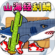 ���۸�����Ϸ����v1.0 ��׿��