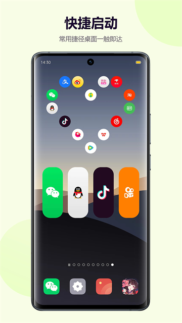 �Ķ������ֽapp���°�����V4.12.28