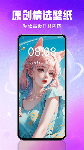 ��ֽ����app����v1.0.00.220 ���°�