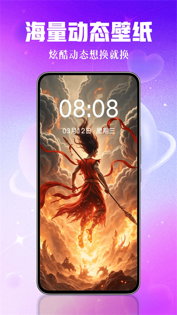 ��ֽ����app����v1.0.00.220 ���°�