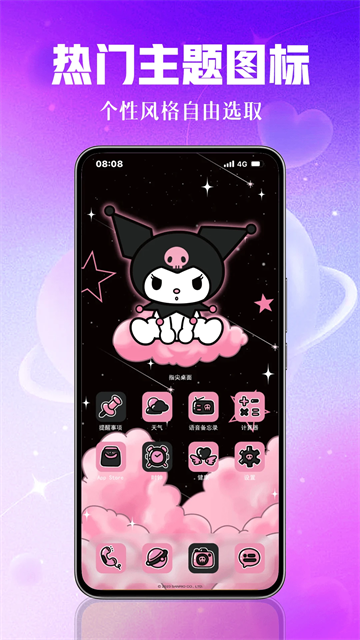 ��ֽ����app����v1.0.00.220 ���°�