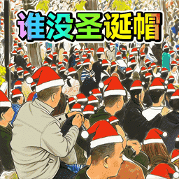 �Ҳ���������Ϸ����v1.0 ��׿��