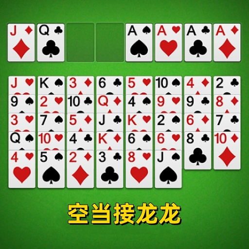 �յ���������Ϸ����v1.0 ��׿��