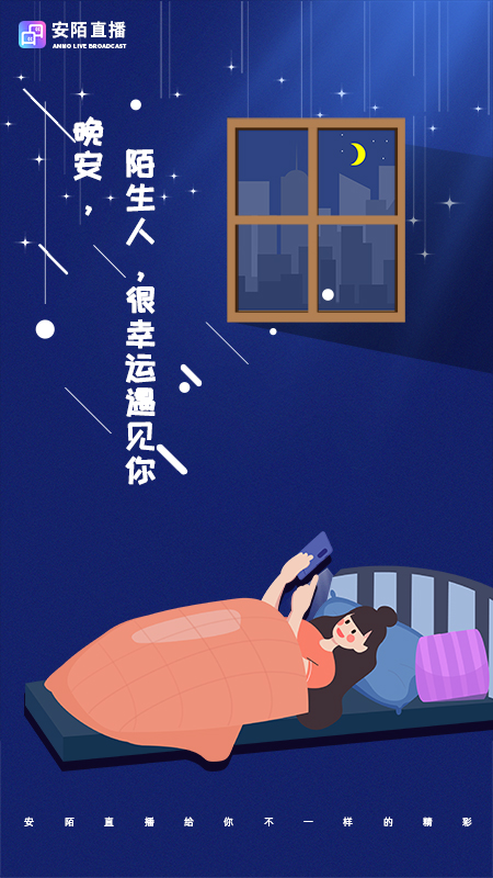 ��İֱ������̽��app���ذ�װv4.7.5 ���°�