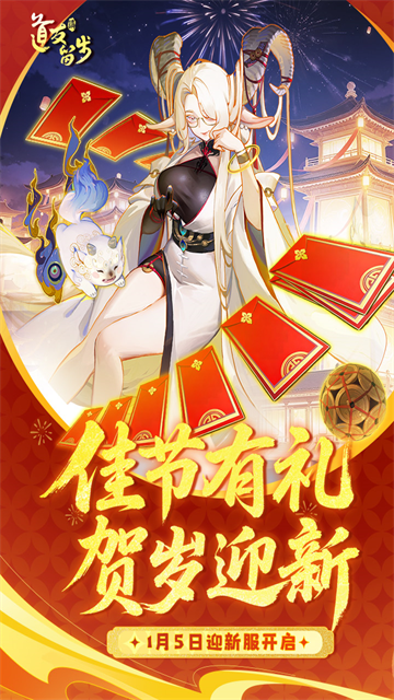 �������������οͻ�������v8.02.010401 �ٷ����°�