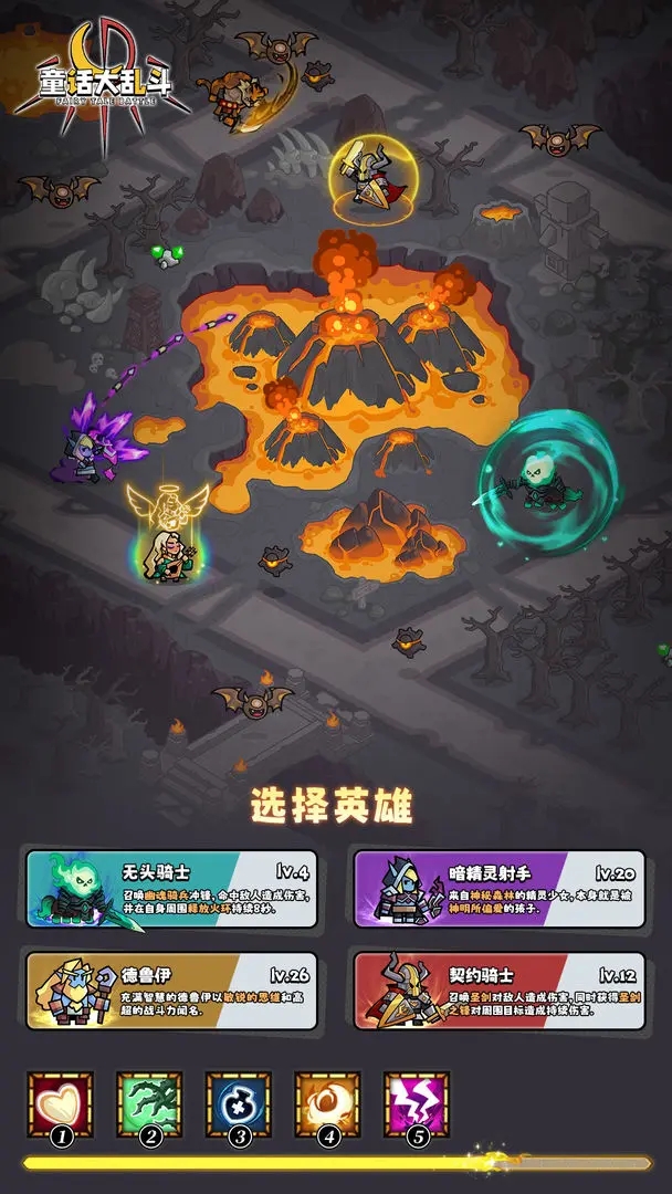 ͯ�����Ҷ���Ϸ����v2.69 ��׿��