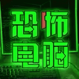 �ֲ����Ե�������Ϸ����v2025.12.909 ��׿��