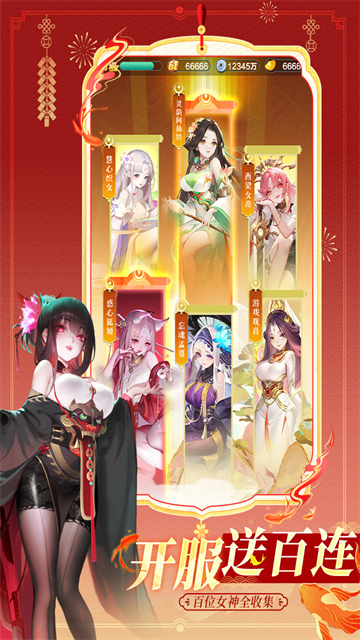 ����������С�װ�����v8.02.010401 ���°�