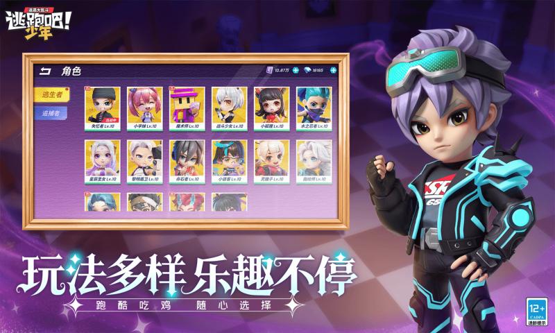 ���ܰ�����vivoӦ���̵������v8.36.0 �ٷ����°�