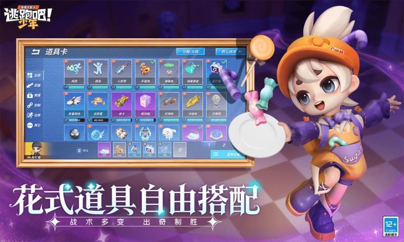 ���ܰ�����vivoӦ���̵������v8.36.0 �ٷ����°�