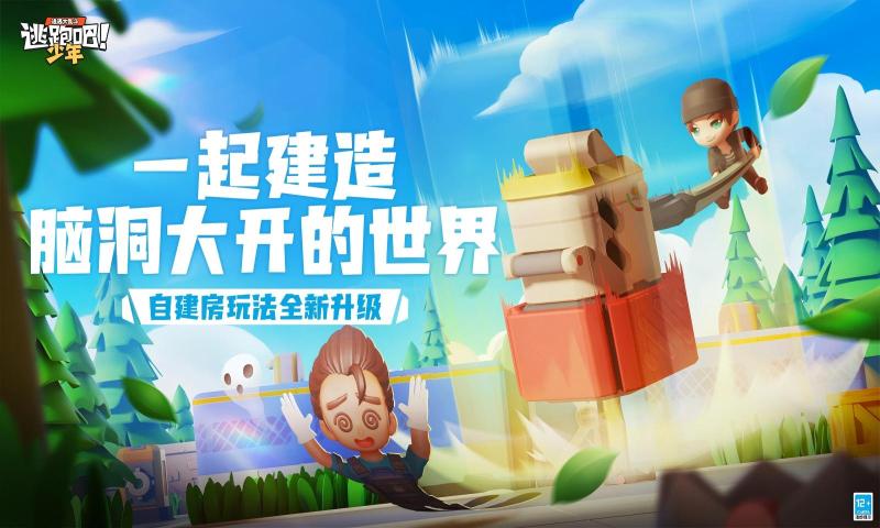 ���ܰ�����vivoӦ���̵������v8.36.0 �ٷ����°�