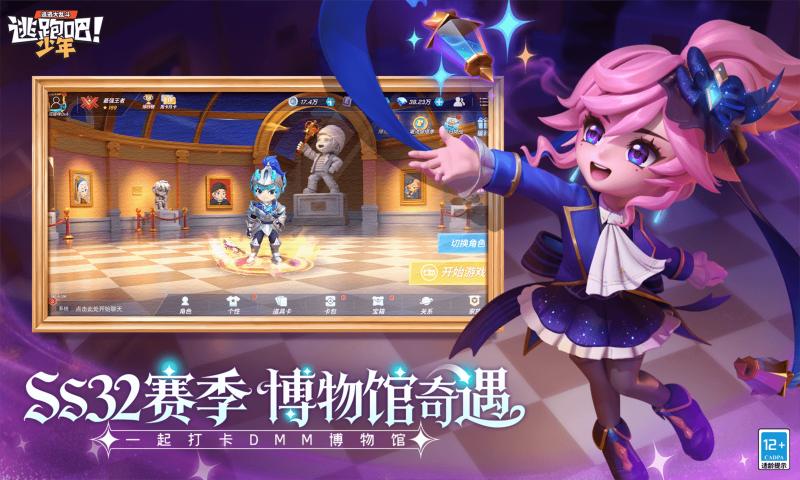 ���ܰ�����vivoӦ���̵������v8.36.0 �ٷ����°�