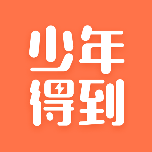 ����õ�app�ٷ��·���v8.21.1 ��׿���°�