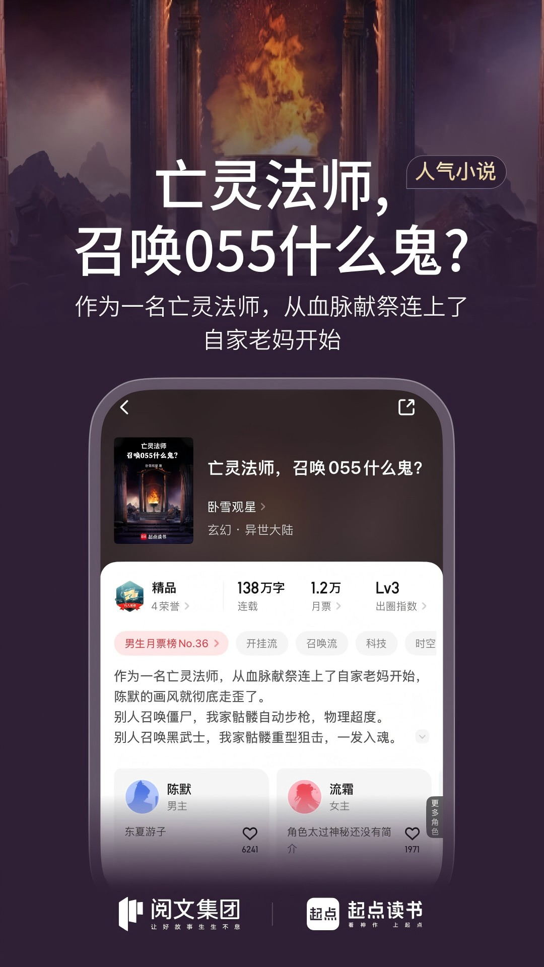 ��������Ѱ����ذ�װv7.9.438 ���°�