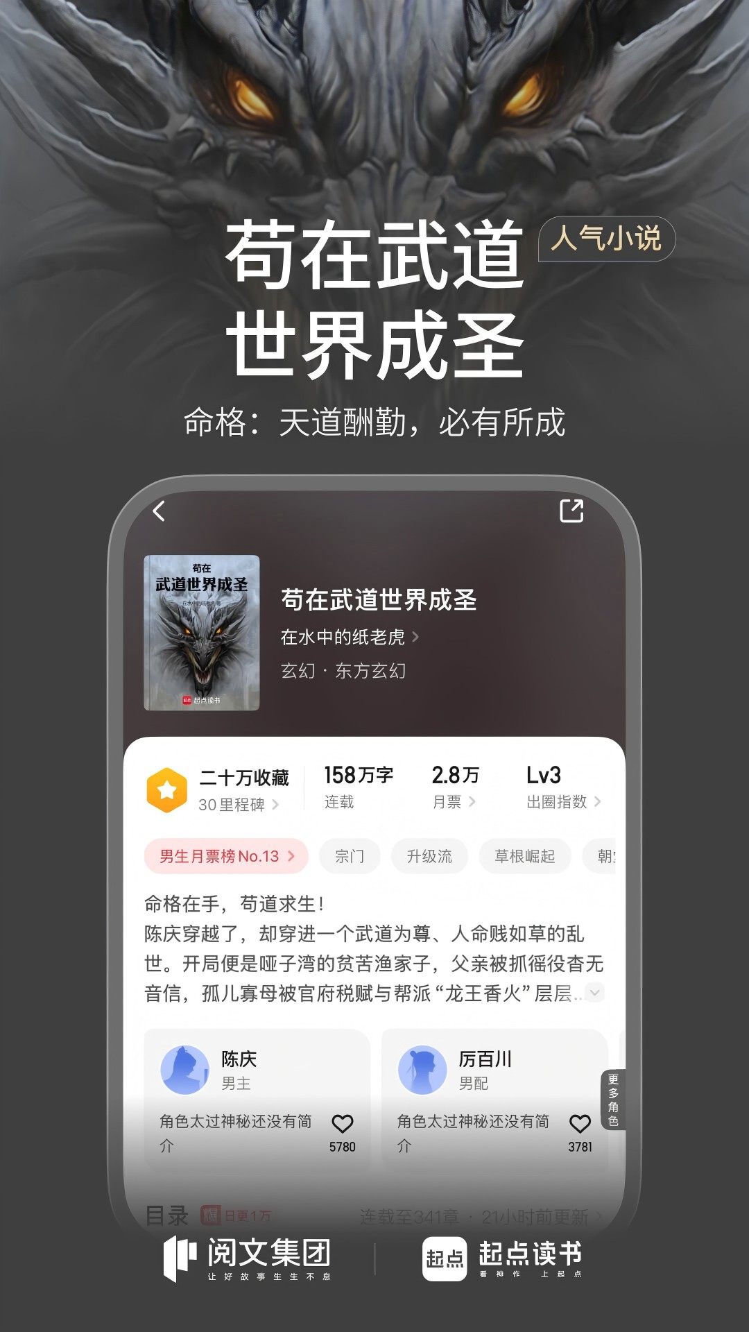 ��������Ѱ����ذ�װv7.9.438 ���°�