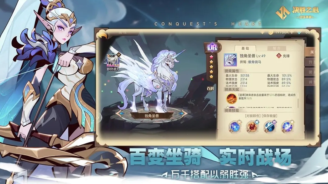 ��ʤ֮���������°����ذ�װv2.29 ��׿��