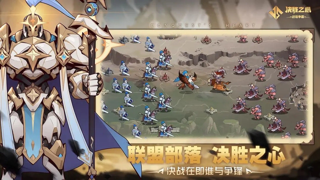 ��ʤ֮���������°����ذ�װv2.29 ��׿��