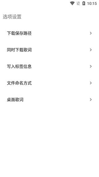 �������app���°�����v4.1.6 ��׿��Ѱ�