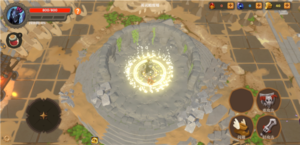 ʧ����ʿ��Ϸ����v1.6.7 ��׿��