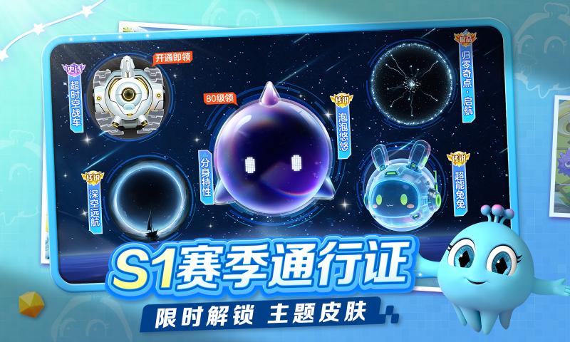 �������ս��Ϊ������������v19.6.2 ���°汾