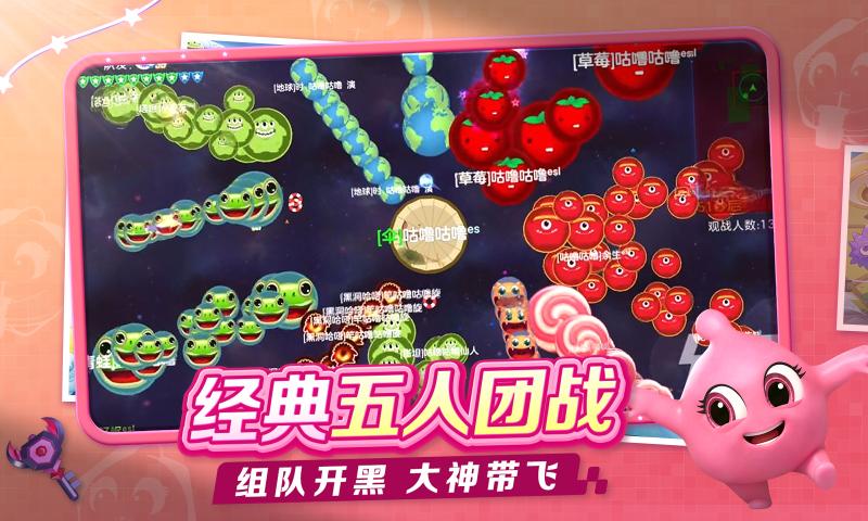 �������ս��Ϊ������������v19.6.2 ���°汾