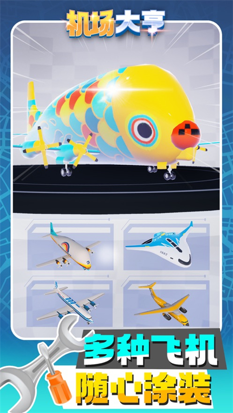 ������ల׿���ֻ���v3.1.18 �ٷ�����