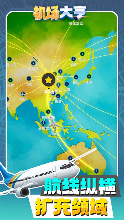 ������ల׿���ֻ���v3.1.18 �ٷ�����