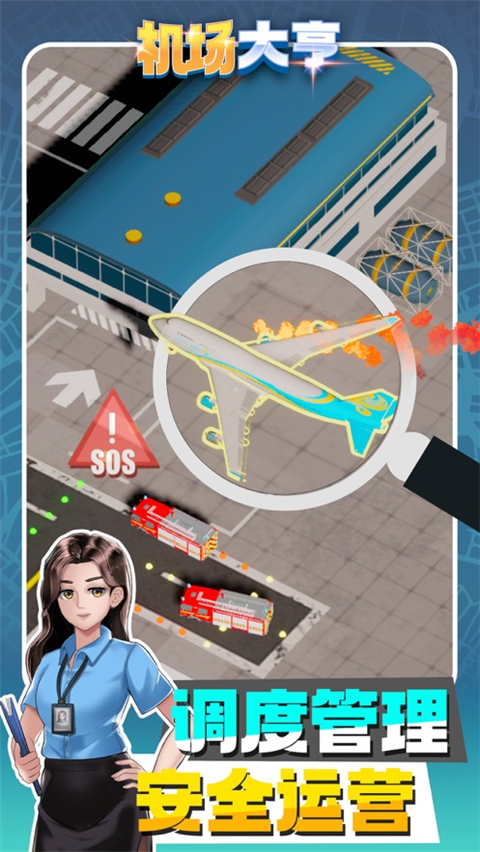 ������ల׿���ֻ���v3.1.18 �ٷ�����