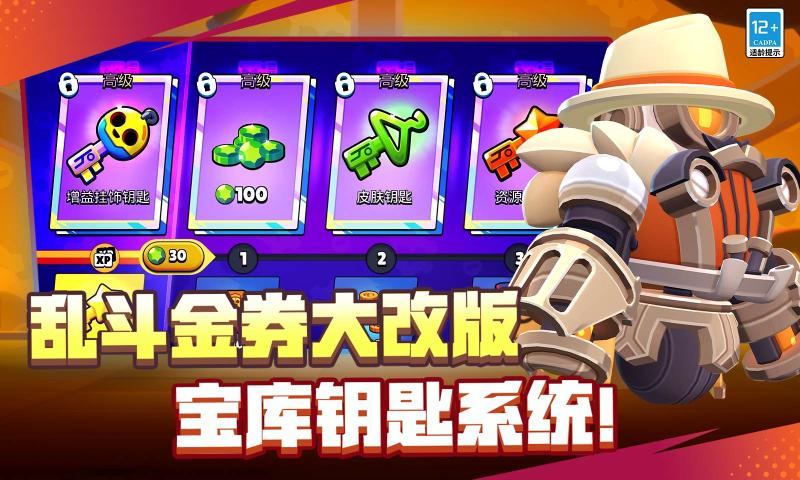 ��Ұ�Ҷ�vivo��¼�汾(vivo���Ұ�Ҷ�)v65.23.2 �ٷ���