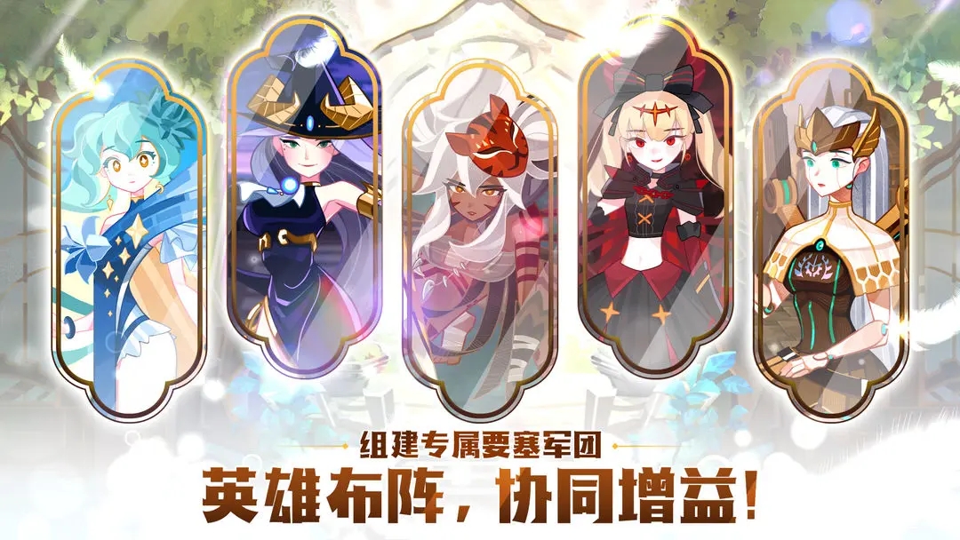 �������ƶ�Ҫ����Ϸ����v2.0.21 ��׿��