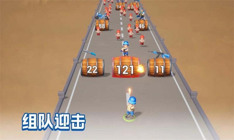 �ڴ�������ν��������v1.621.1 ���°�