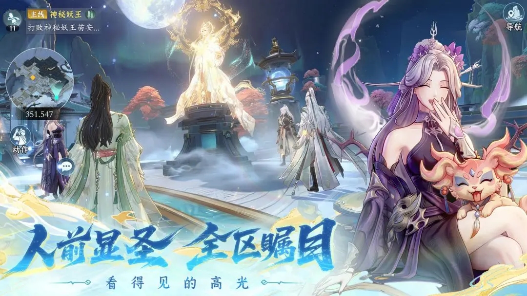 �ʽ������������°汾����v1.3.25121201 ��׿��