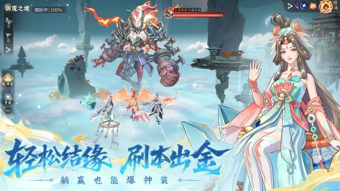 �ʽ������������°汾����v1.3.25121201 ��׿��